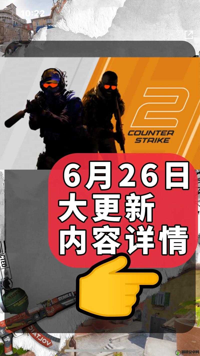 csgo 大行动：多久一次？官方周期揭秘